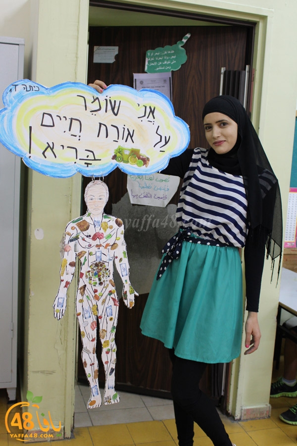 zahra2shoolnna (7).JPG